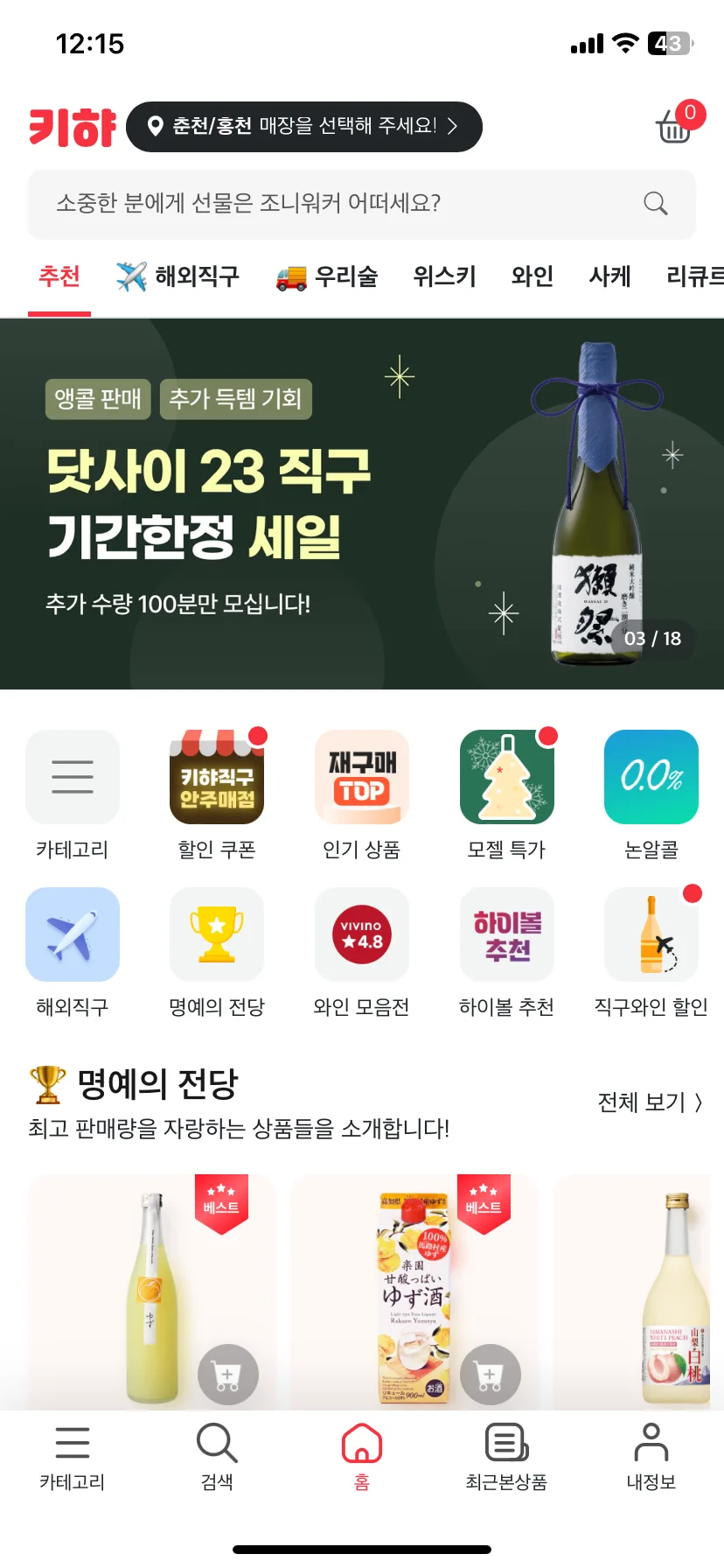 Test Image 1